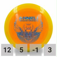 Innova Destroyer, Halo Star - Manniste