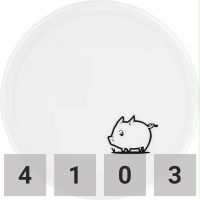 Innova Pig, Star